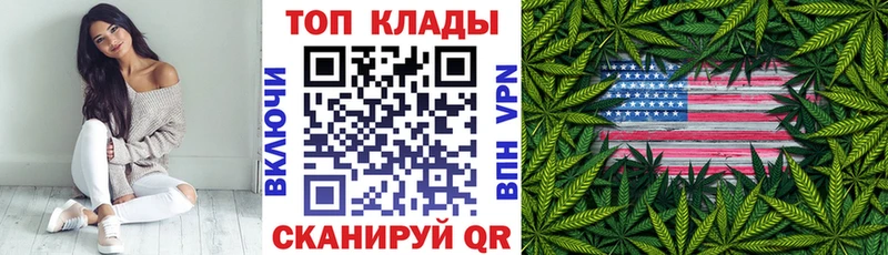 Сколько стоит Жирновск A-PVP  МЕФ  COCAIN  Гашиш  Марихуана 