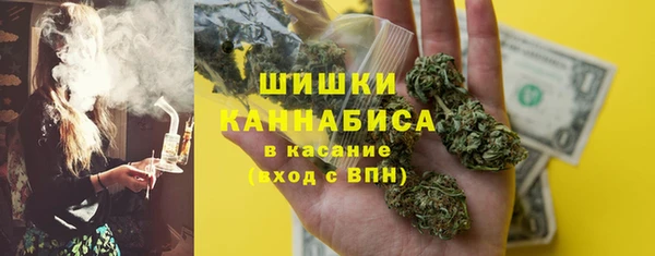 прущая мука Россошь