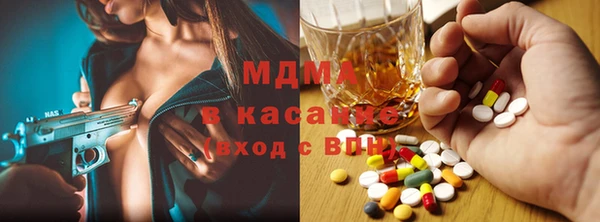 бутират Алзамай