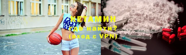 бутират Алзамай