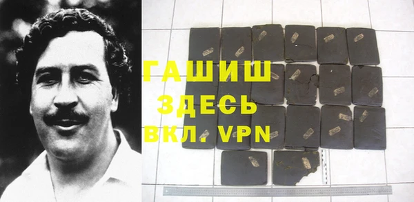 бутират Алзамай