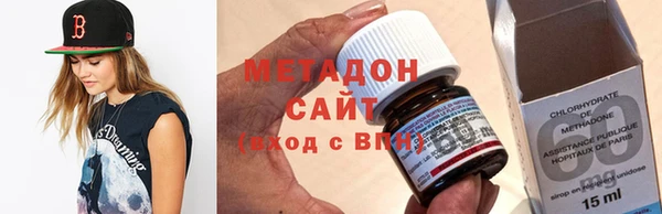 mdpv Алексеевка
