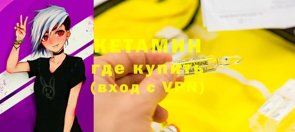бутират Алзамай