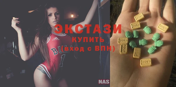 бутират Алзамай