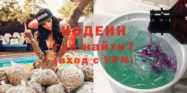 прущие крисы Алексин