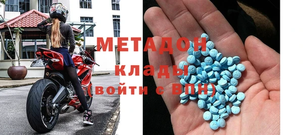 mdpv Алексеевка