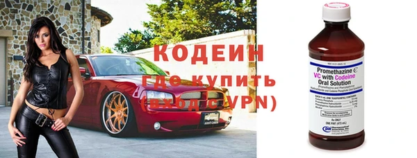 твердый Рославль