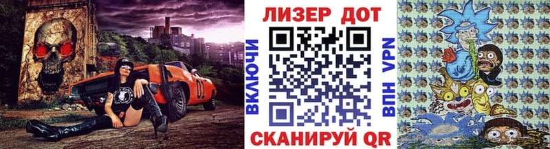 мега ССЫЛКА  Жирновск  Наркотические марки 1500мкг 
